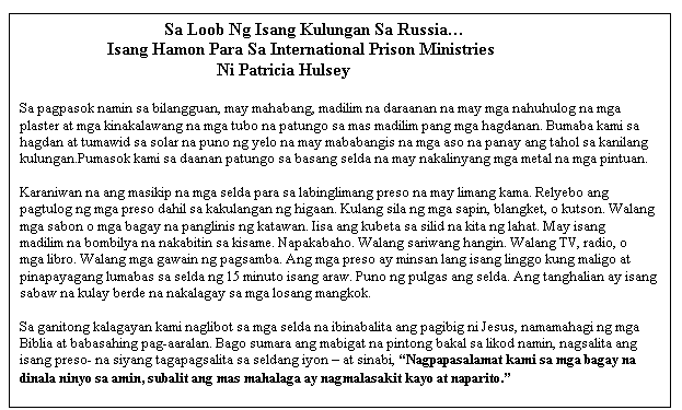 Halimbawa ng pamagat ng thesis tungkol sa wika